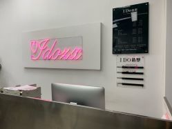 点击看大图 -YDO SALON