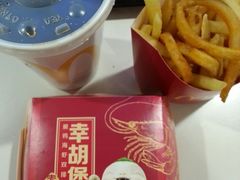 -麦当劳(天兴罗斯福店)