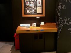 -星巴克臻选(青岛金狮广场店)