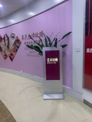 -云南吴氏嘉美医疗美容医院