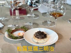 -曲廊院(东四十一条店)