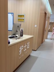 -上海伊莱美医疗美容医院