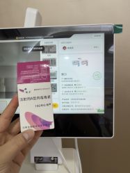 -重庆军美医疗美容医院