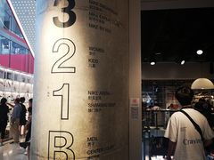 -NIKE品牌体验店(南京东路店)