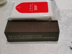 -麒茗餐厅·粤菜·宴会厅·海鲜(锦绣路店)