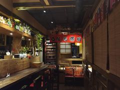 -春草居酒屋·晴子の店