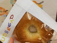 -慢熟面包店bud bread(孩儿巷店)