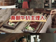 -UME影城(安贞DTS:X店)