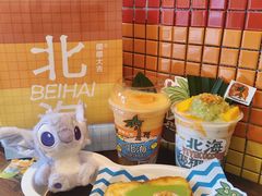 -椰椰大吉(侨港店)