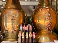 -恭和堂 龟苓膏(铜锣湾店)