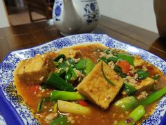 肉末香煎豆腐-阿鹏故事云南野生菌火锅(人民路店)