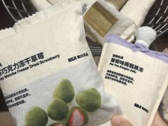 -MUJI无印良品(西单大悦城店)