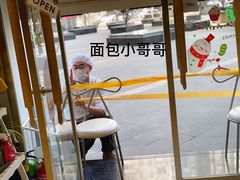 -贝紫Style(木马公寓店)
