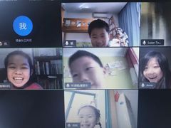 -爱乐梵国际儿童教育中心(古美店)