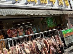 -卓尚品牛肉面(总店)