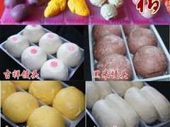 -石头门坎
