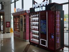 -翠微百货(龙德店)
