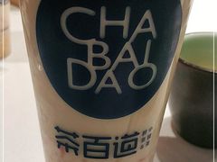 -茶百道(永旺店)