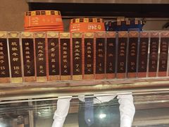 -白金汉爵大酒店(相城店)