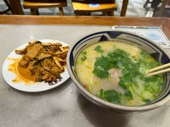 -虢国羊肉汤馆(政二街店)