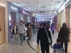 -凯德MALL(西直门店)