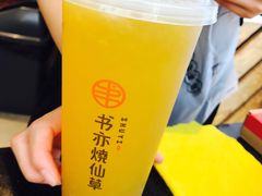 -书亦烧仙草(印象汇都市店)
