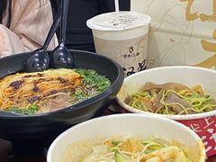 -笑笑凉皮(富国街店)