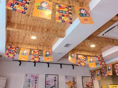 -天正河鲀·河豚亭(大连店)