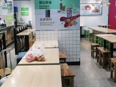-大米先生(富兴店)