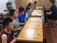-弈海围棋学堂(夕照寺校区)