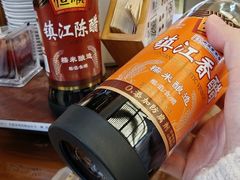 -勤德兴(湖滨路店)