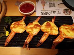 -通海俄式烧烤(福丰街店)