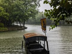 -西溪国家湿地公园