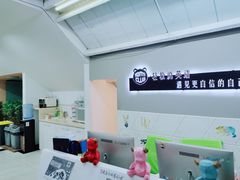 -ME Marvel English 麦迩威英语(万象城校区)