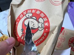-庆峰龙虾烧烤(合肥一店)