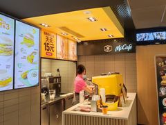 -麦当劳(凌云天地长桥店)