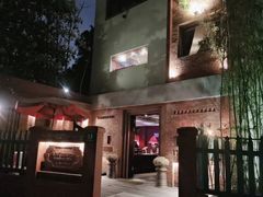 -花马天堂云南餐厅 Lost Heaven(高邮路店)
