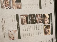 -京香轩·中餐厅(上海中庚聚龙酒店)