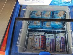 -放哈·甜醅子奶茶创造者(正宁路店)