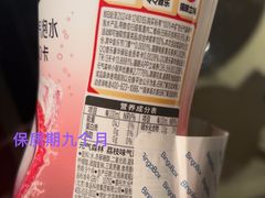 -国家会议中心大酒店