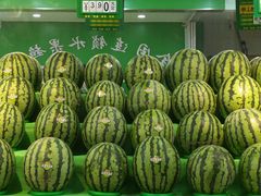 -果蔬好生活超市(乐堤港店)