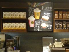 -星巴克臻选(深圳龙岗万科店)