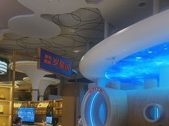 -浦乐汇·汤泉水世界