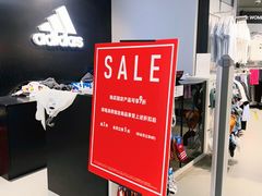 -飞洲国际广场