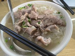 八刀粉-东山茶寮(新安店)