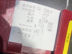 -明丰小渔馆(明月路店)
