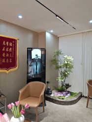 -爱漾皮肤管理中心