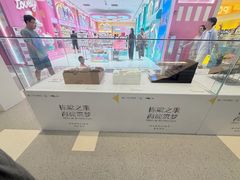 -北京清河万象汇