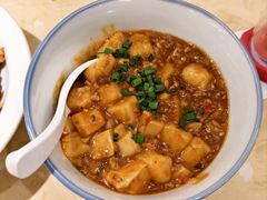 开心米豆腐-大碗先生(万家丽店)