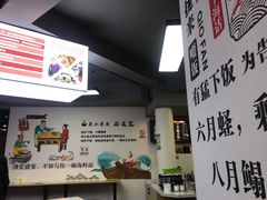 -面道赞宁海海鲜面(迎凤街店)